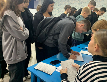 � ������������� ������ ��������� ������ ������� ��������� ��������������